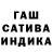 Amphetamine Розовый Pawel Masowa