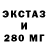 Первитин пудра MisTeR HeaRT