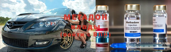 хмурый Вяземский