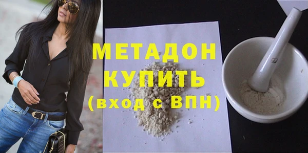 марки lsd Вязники