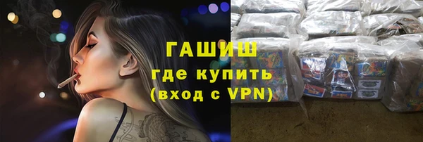 марки lsd Вязники