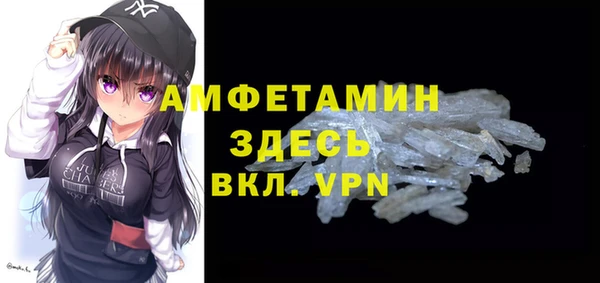 марки lsd Вязники