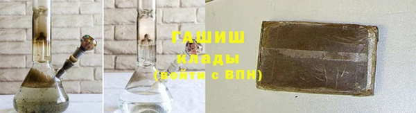 марки lsd Вязники