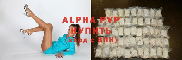 марки lsd Вязники