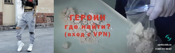 марки lsd Вязники