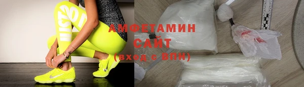 марки lsd Вязники