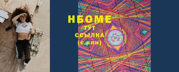 хмурый Вяземский