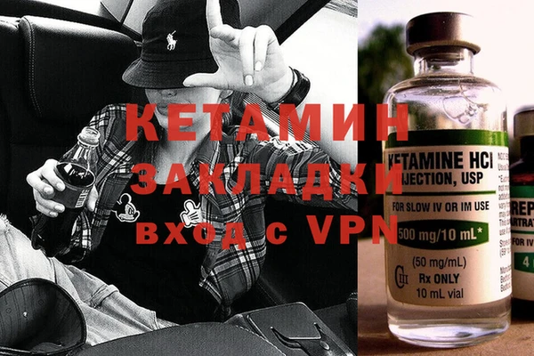 хмурый Вяземский