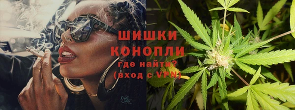 марки lsd Вязники