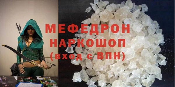 марки lsd Вязники