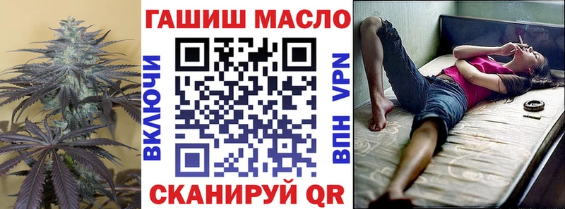 kraken онион  Арзамас  Дистиллят ТГК THC oil 