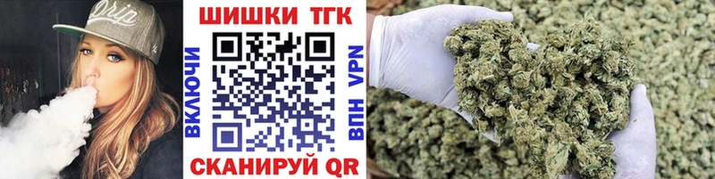 где купить наркотик  Арзамас  МАРИХУАНА индика 